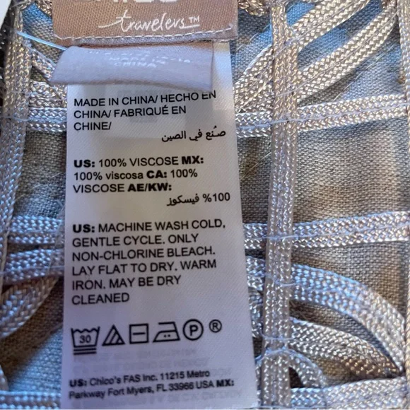 NWT Chico’s Dove Gray Travelers Soutache Jacket Size 3 (16/18) - Picture 11 of 13